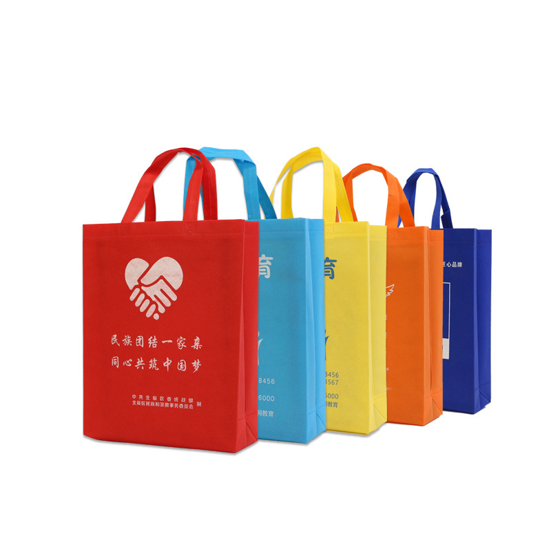 Non-Woven Bag Tote Bag Color Gift Shopping Bag Training Film Advertising Bag Printing Logo Item Picture