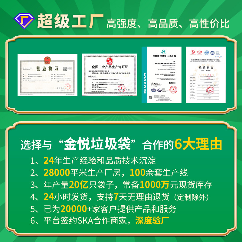 import细节图