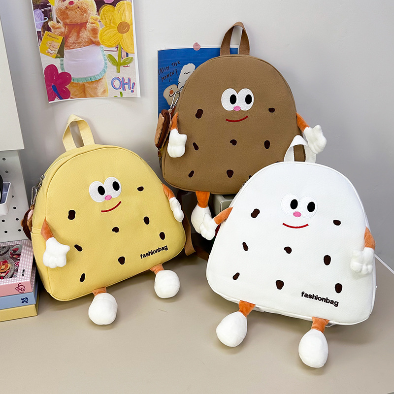 Creative and personalized cookie children's backpack, women's corduroy simple and trendy backpack, large capacity schoolbag for kindergarten