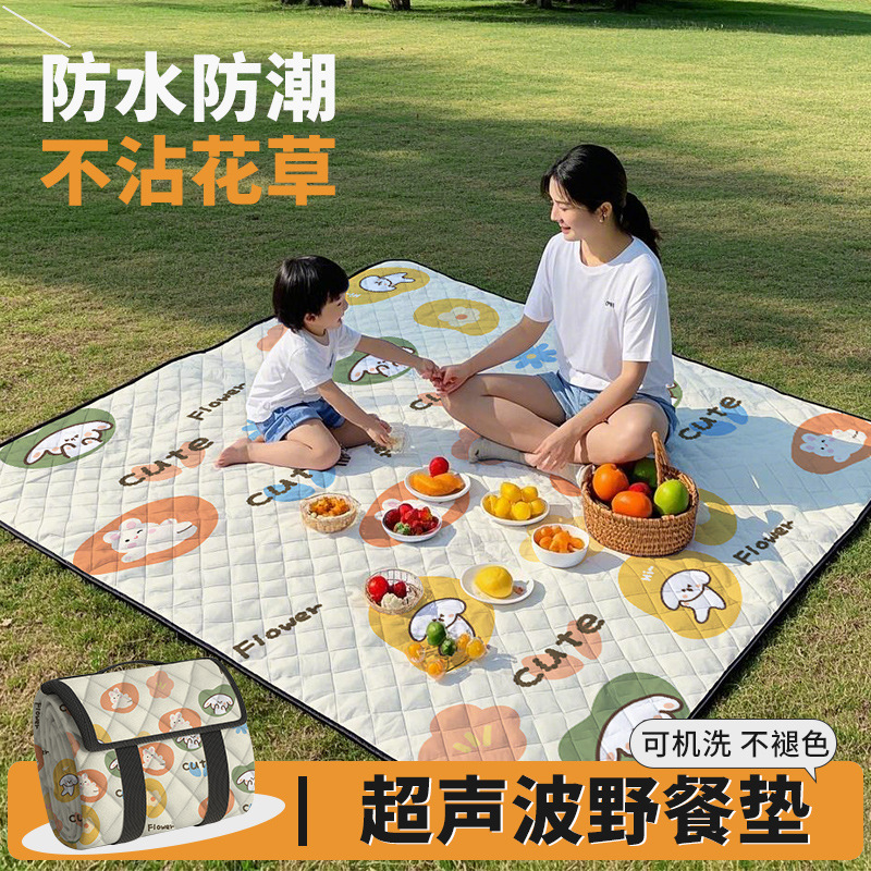 野餐垫防潮布加厚户外露营沙滩地垫野外防水帐篷郊游草坪春游垫子
