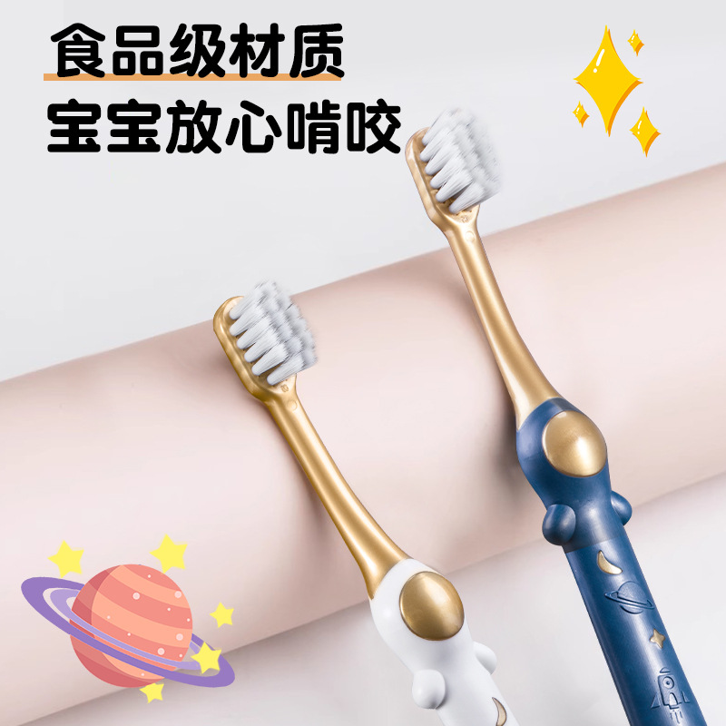 牙刷实物图