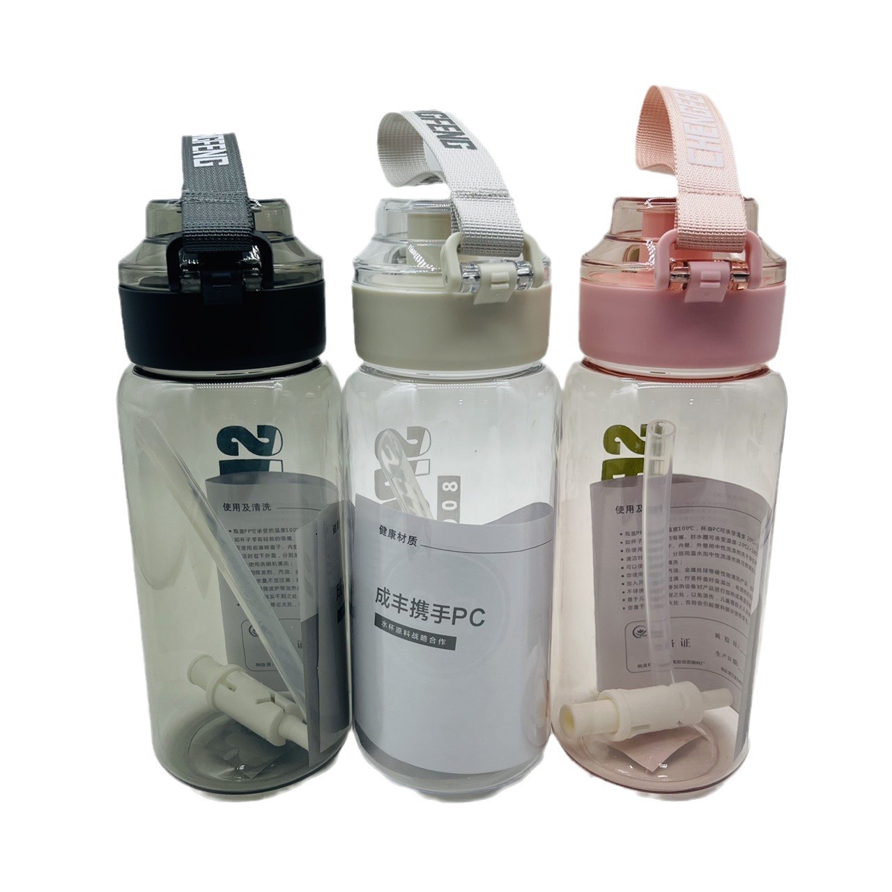 Wholesale plastic cups, sports and fitness space cups, 800ml portable plastic water cups, men's and women's water bottles, direct drinking water bottles Item Picture