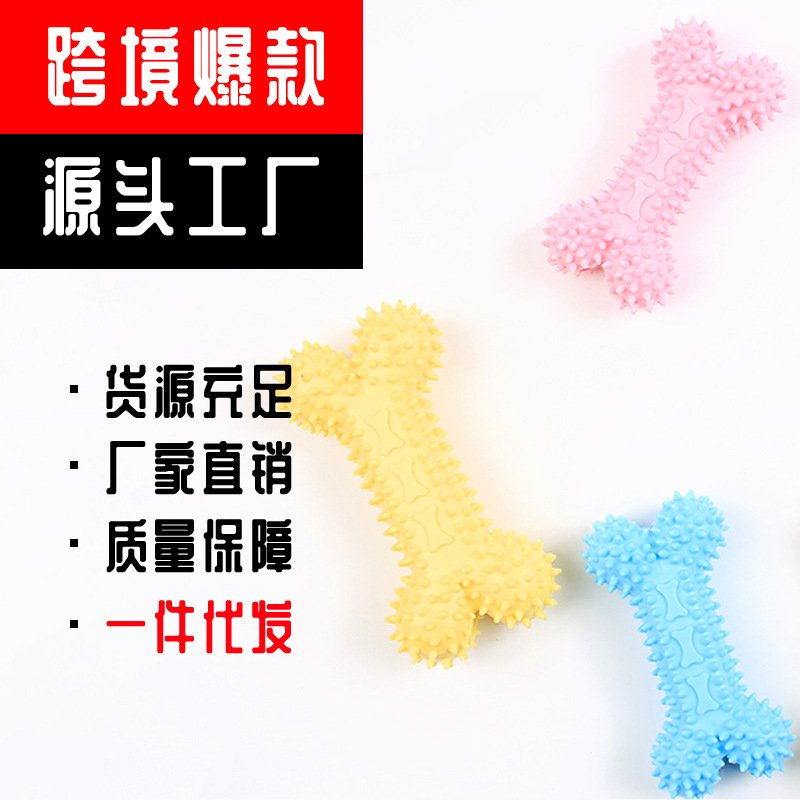 Cross-border pet dogs can't bite through toys. Puppies can't bite through teething sticks. Durable toy products. Amazon bestsellers