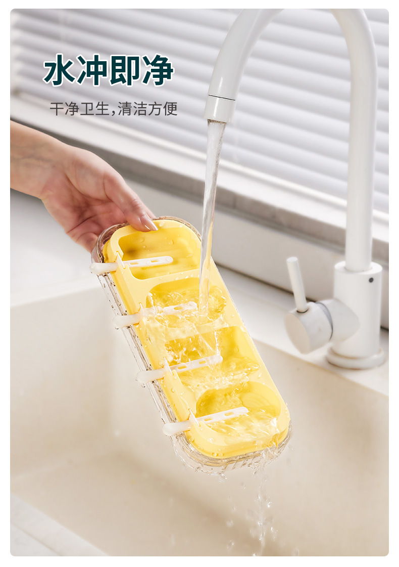 2023新款冰淇淋雪糕模具家用自制食品级硅胶儿童冰棍冰棒冰糕磨具详情8