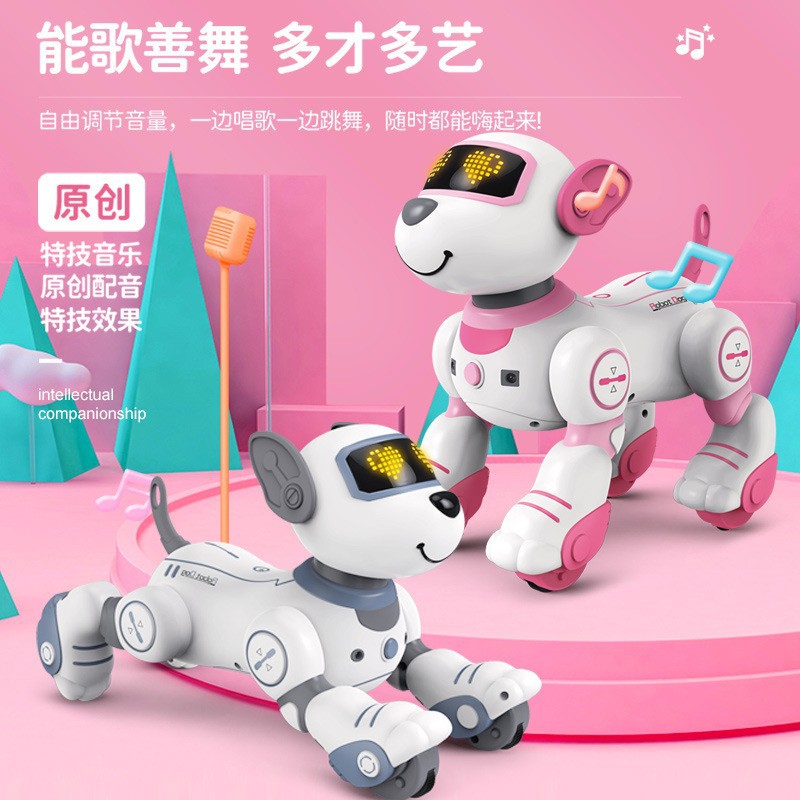 Intelligent Programmable Electric Simulation Robot Dog Light Up Children's Intelligent Toy Robot Universal Gift For Boys And Girls Application Scenario