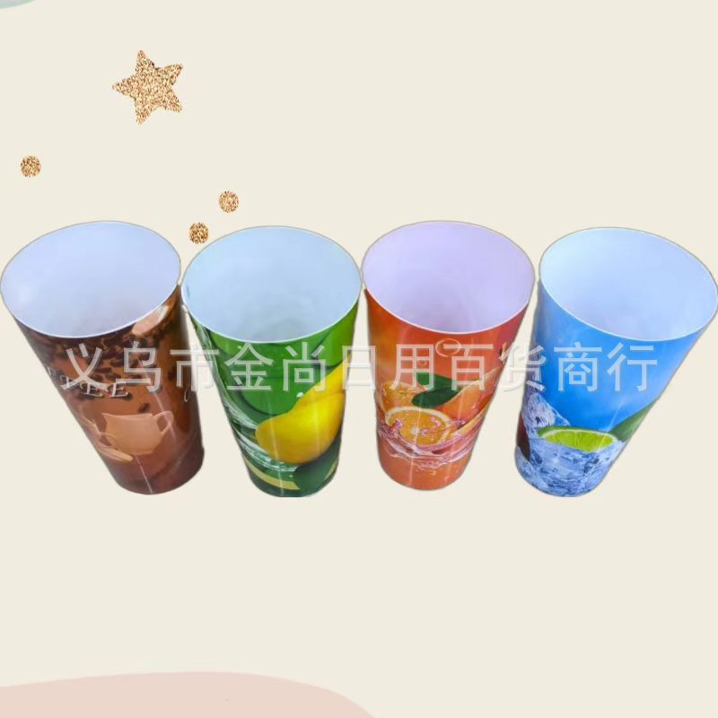 批发供应塑料果汁杯漱口杯刷牙 商用家用不含 BPA无盖叠叠杯 直销