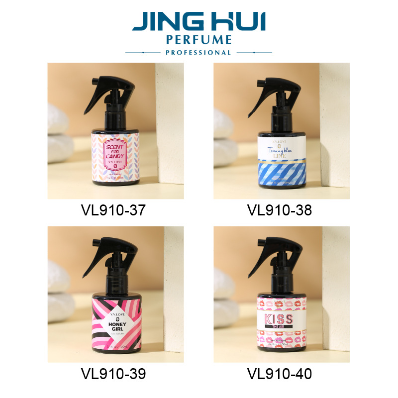 跨境头发香水/头发持久留香/女士身体喷雾白底实物图