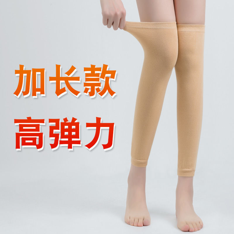 Leg socks and knee pads keep warm for women with cold legs and joints. Summer thin knee sports socks without marks. Short men to prevent slipping Application Scenario