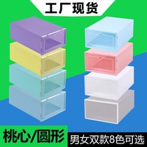 Manufacturers wholesale transparent plastic shoe box shoe storage accessories storage box shoe box clamshell type thickened shoe rack