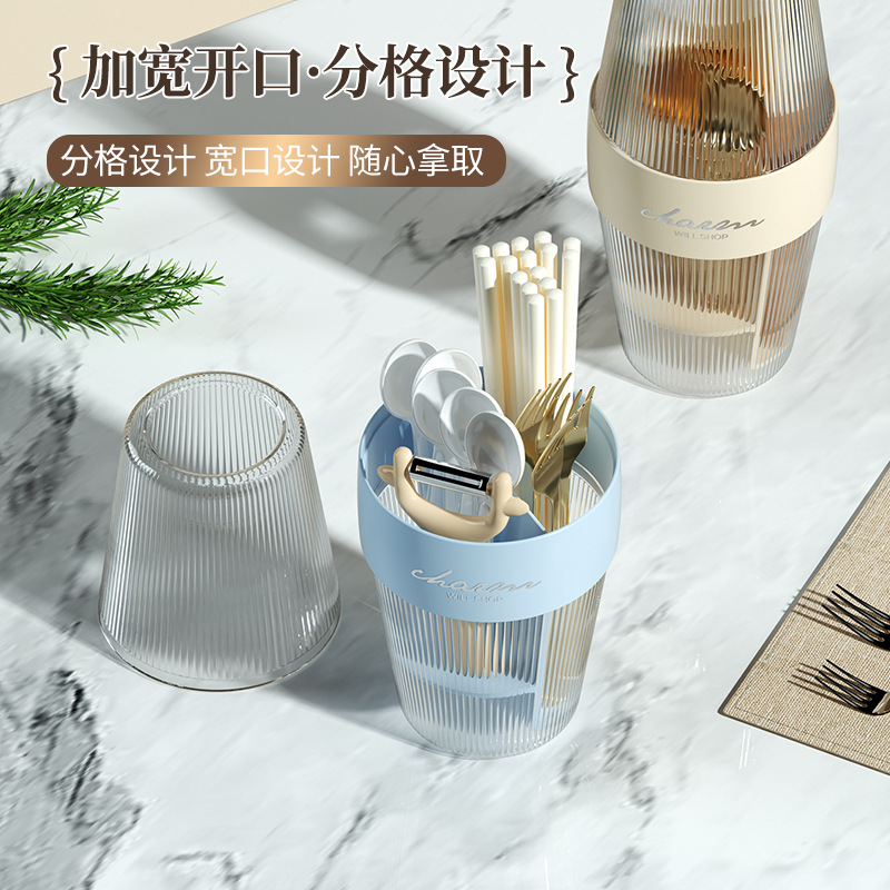 New portable chopstick cage plastic round desktop storage 筷笼 snap travel sundries storage box factory Specification image