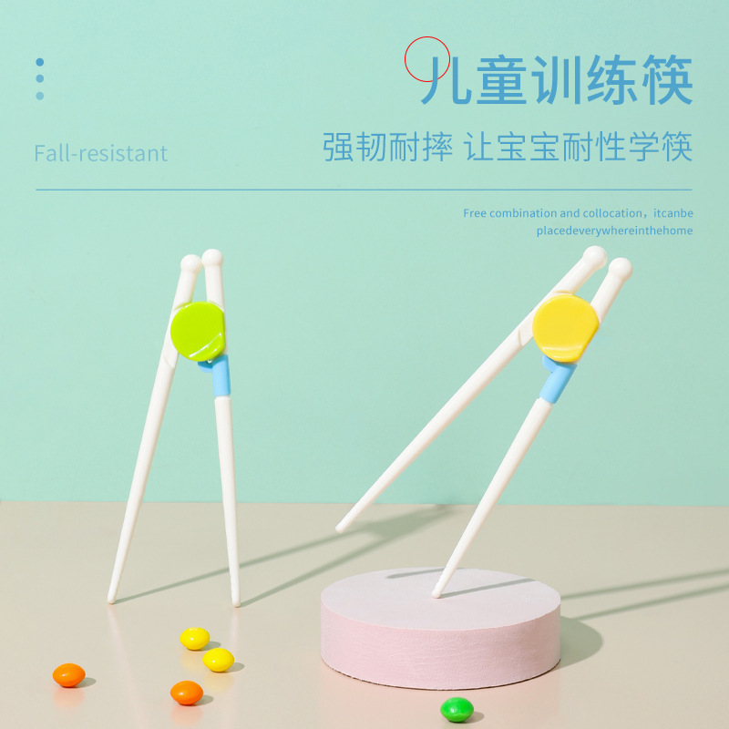 Children's cartoon training chopsticks, food-grade tableware for babies, learning chopsticks for infants and toddlers, practice chopsticks, auxiliary chopsticks for learning to eat Specification image