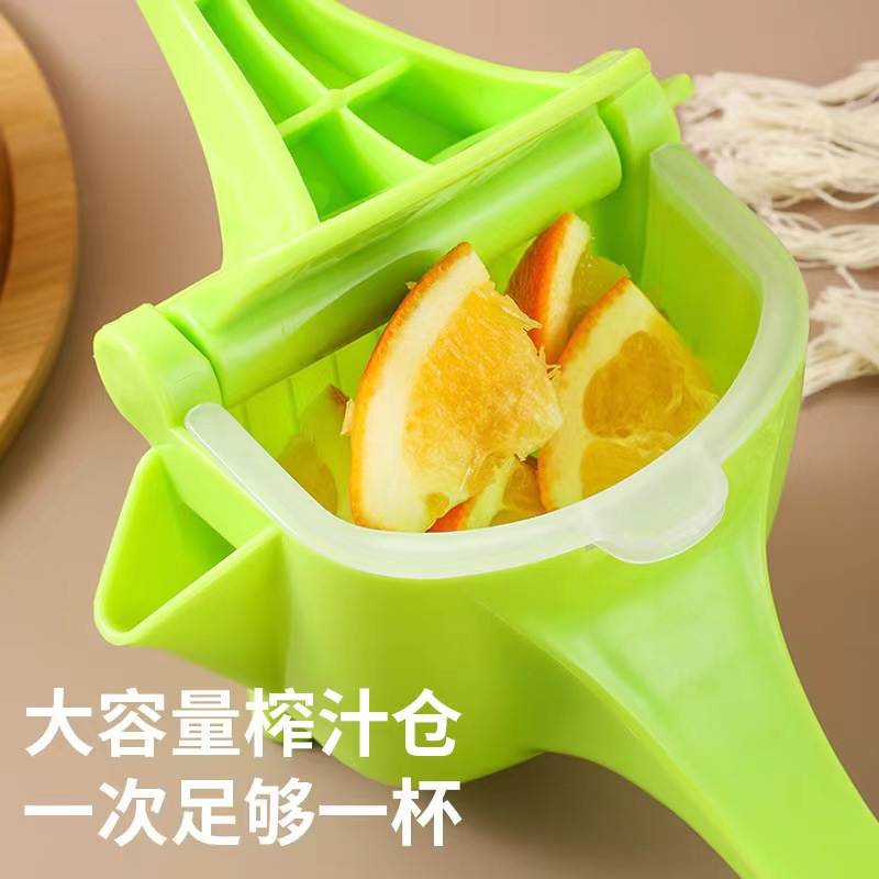 手动榨汁机/柠檬榨汁器/小型便携式多产品图