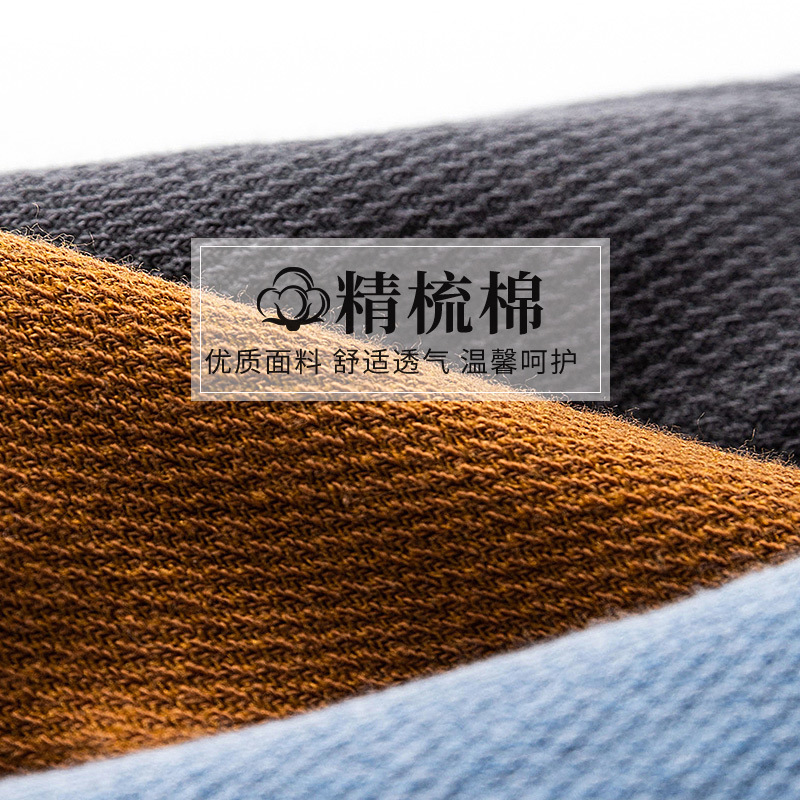import产品图