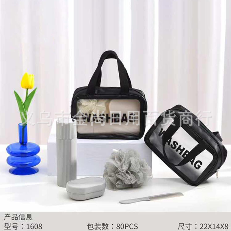 Wholesale of department store business travel toiletries bags, portable travel cosmetics storage bags, bathroom toiletries storage bags and sets Item Picture