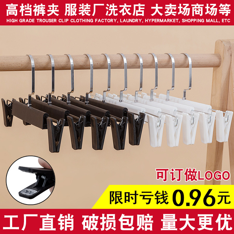 Anti-slip plastic trouser clips, household seamless strong trouser racks, trouser hangers, trouser clips for clothing stores, clothes hangers, trouser clips wholesale Application Scenario