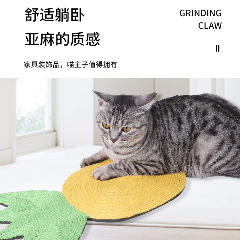 厂家直供新款菠萝形剑麻猫抓垫 耐抓剑麻猫玩具 磨爪猫玩具批发详情图3