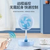 The new folding fan can be remotely controlled, equipped with a shaking head, is portable for camping, has an LED light, and comes with a desktop and a phone stand Specification image