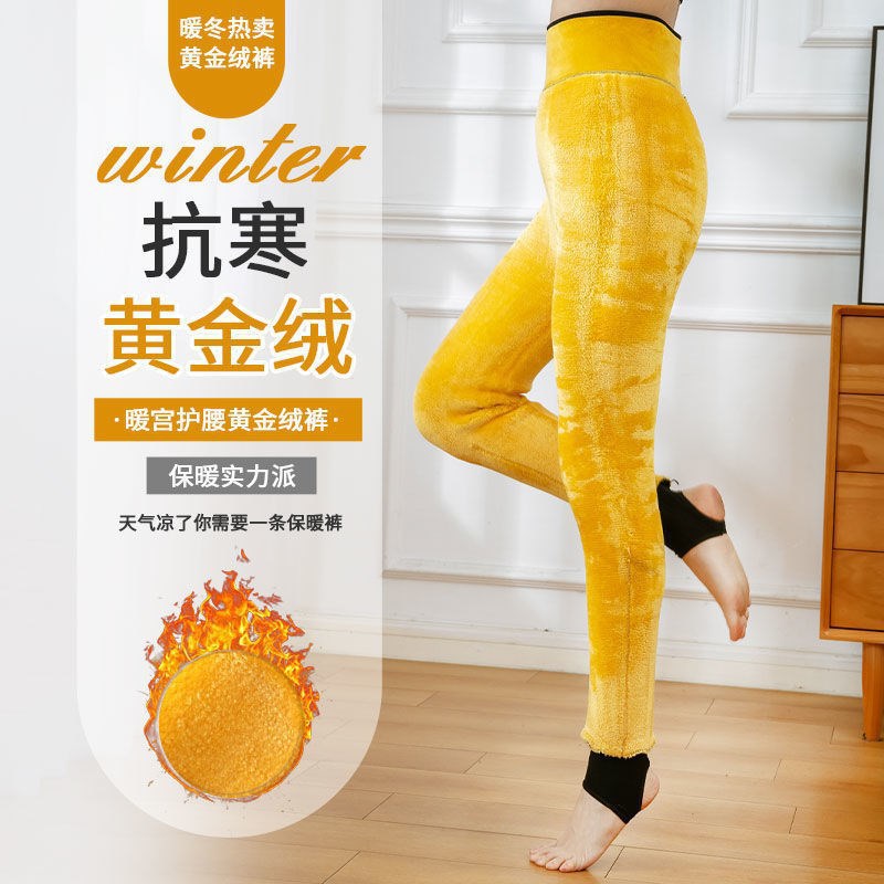 import产品图