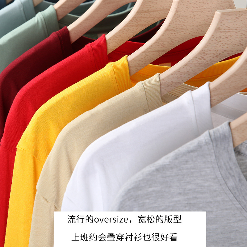 Long-sleeved T-shirt, men's solid color combed cotton round-neck base layer, spring and autumn large-sized T-shirt, thin sweatshirt manufacturer wholesale details Picture