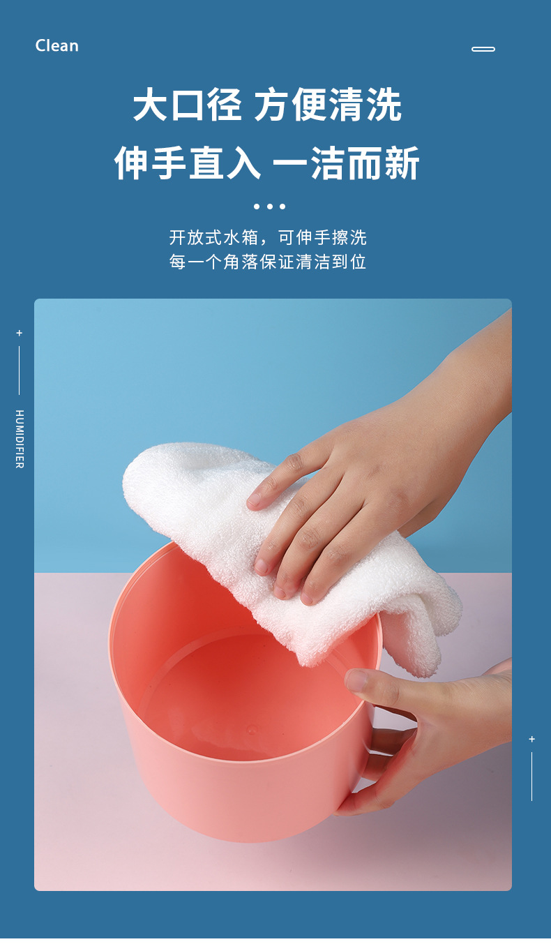 Desktop humidifier, household large-capacity portable car humidifier, office fog volume humidifier, cross-border pic 15