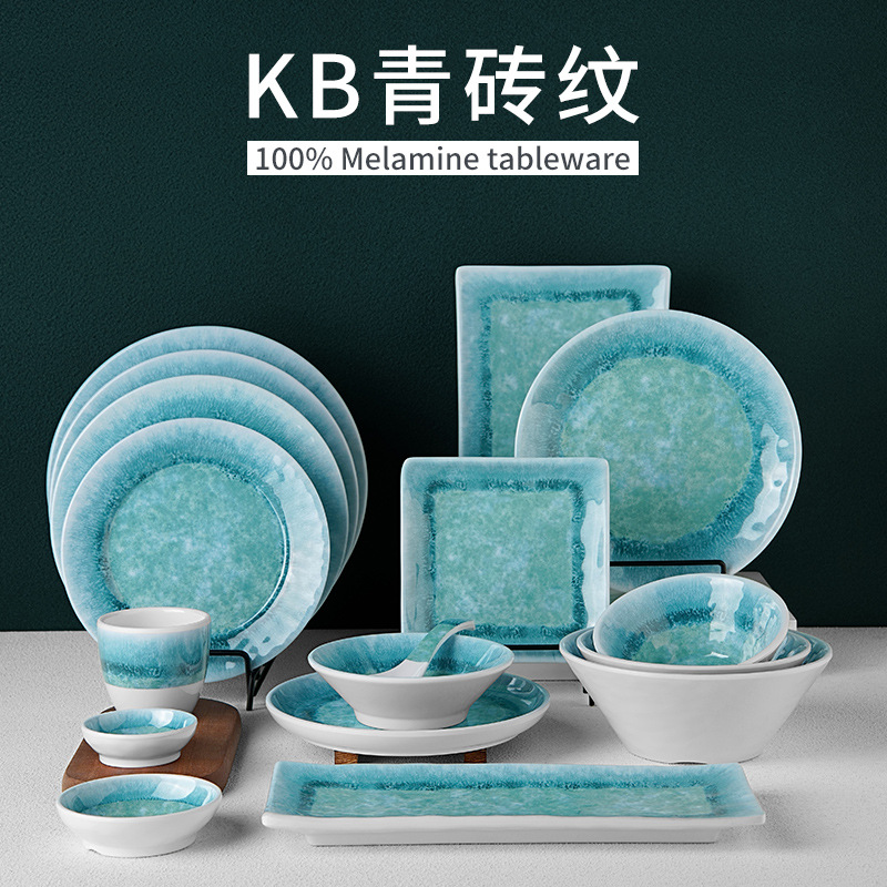 New imitation porcelain KB blue brick pattern melamine tableware factory direct sales melamine tableware