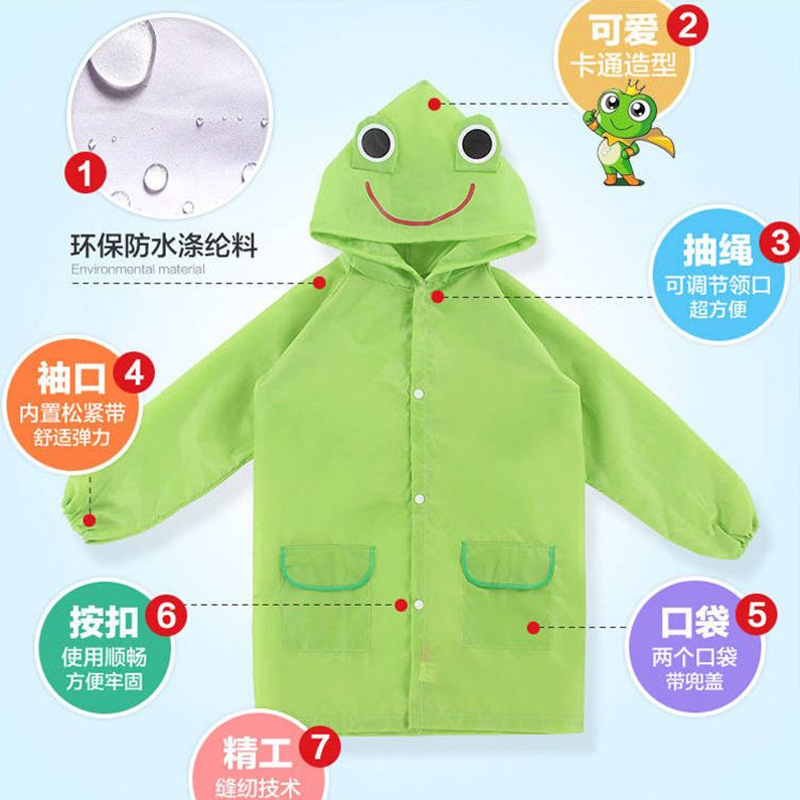 import细节图