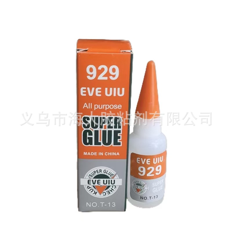 Quick-Drying Glue 929 Glue 929 Shoe Glue 929 Glue 929Super Gule Item Picture