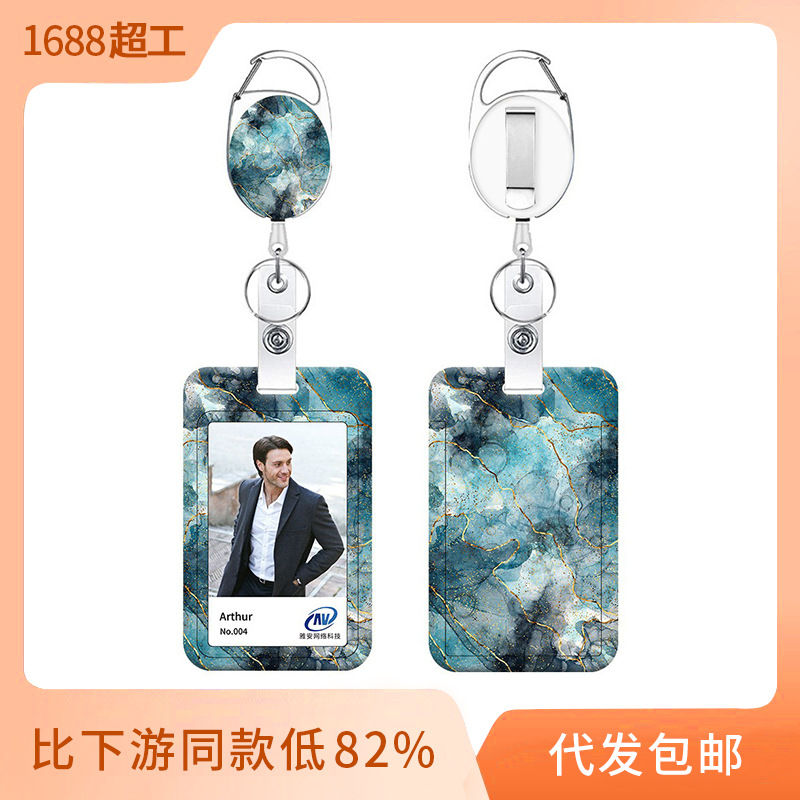 Metal Back Clip Telescopic Buckle Work License Uv Certificate Sleeve Employee Badge Badge Bus Card Sleeve Brand Rice full figure
