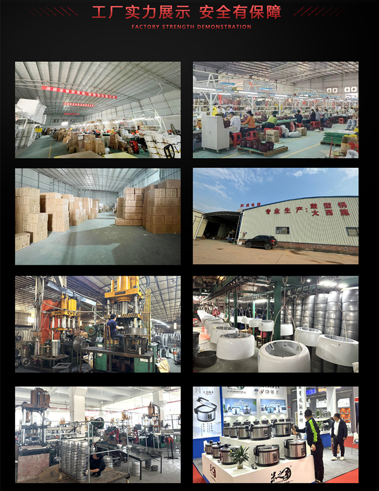 Factory wholesale household rice cookers of 1.0L, 1.5L, 1.8L, 2.2L and 2.8L small household rice cookers, small electric pic 1