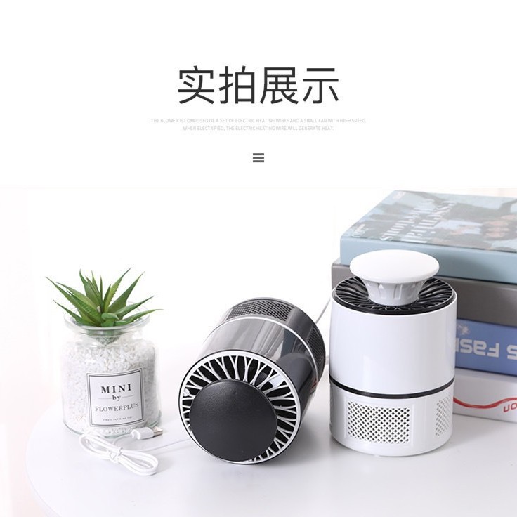 import产品图
