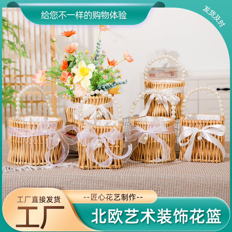 Floral Arrangement Willow Hand-Held Wedding Flower Basket Rattan Woven Bamboo Basket Woven Flower Pot Bamboo Basket Woven Grass Basket