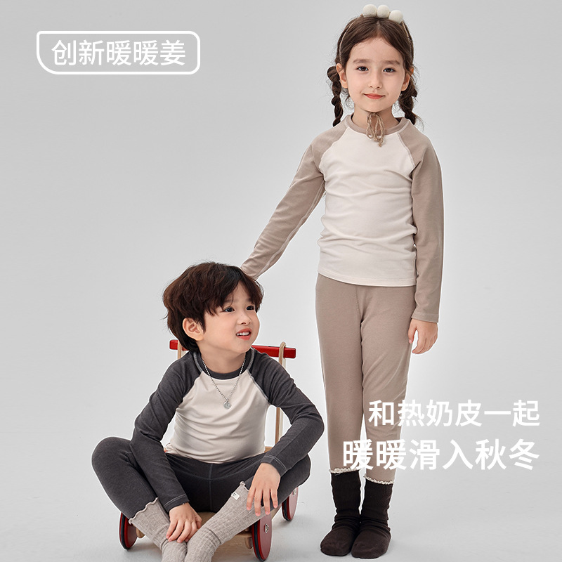 童内衣套装实物图