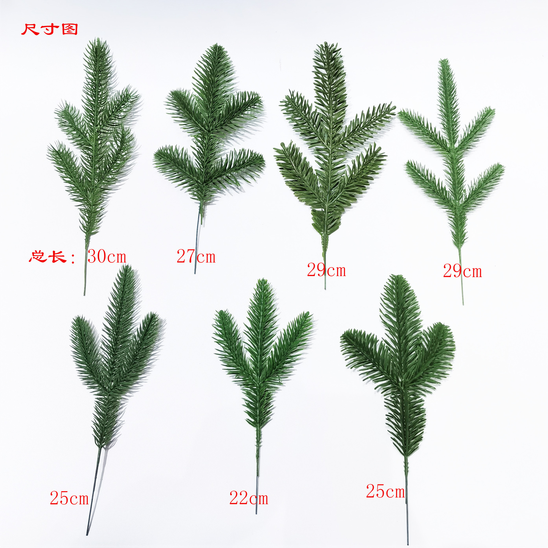 led窗帘灯/圣诞/圣诞节/聖誕節遊戲/圣诞装饰产品图