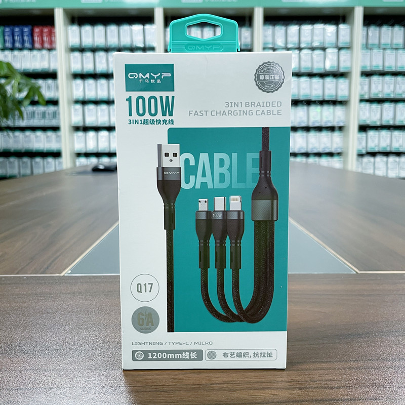 三头数据线一/一拖三数据线/手机线6a产品图