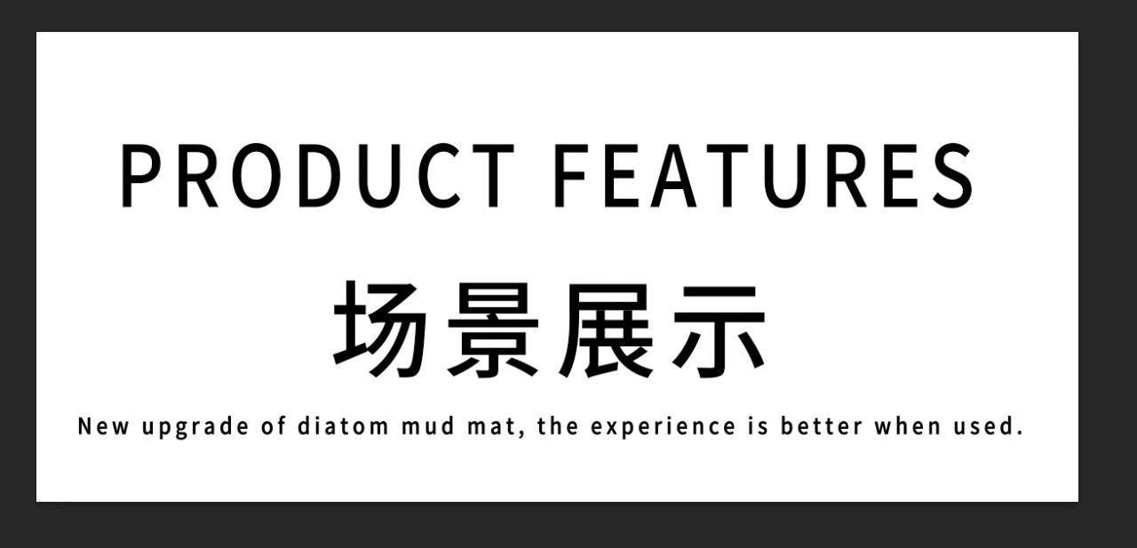 拼格撞色浴室地垫吸水耐脏硅藻泥地垫家用厕所门口脚垫速干防滑垫详情10