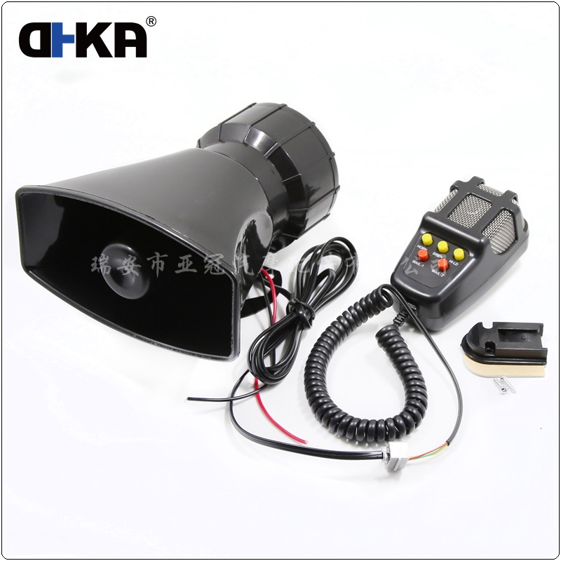 【现货】100W 方口五音喊话警报喇叭带麦克风 12V报警器扬声器
