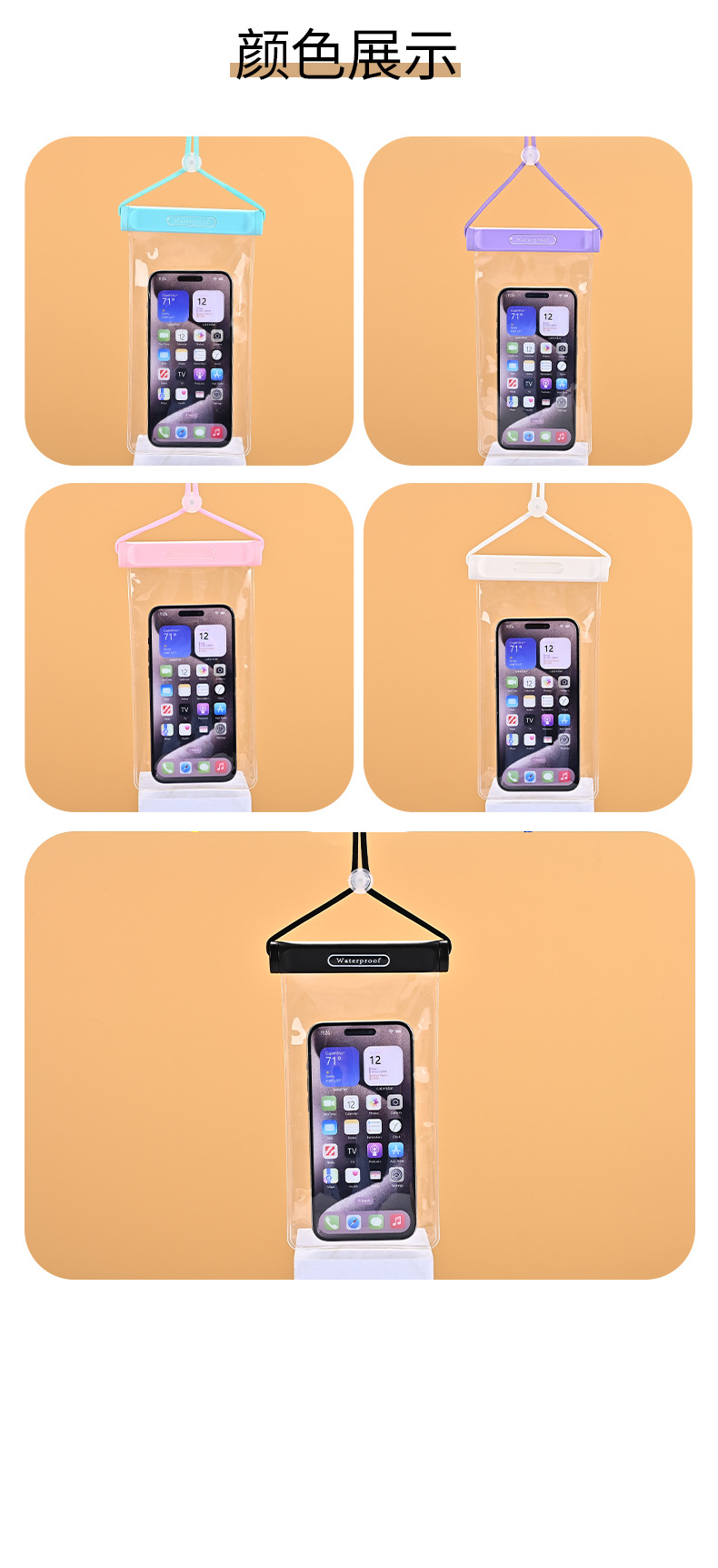 Airbag waterproof phone bag, floating touch screen, outdoor rafting transparent phone bag, mobile phone leisure mountain climbing transparent bag pic 5
