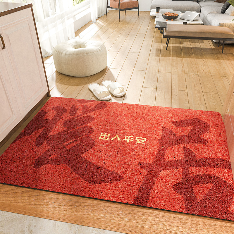 Chinese Door Mat Mat Home Door Rub Ground Mat Mat Carpet Wear-Resistant Non-Slip Pvc Red Mat Item Picture