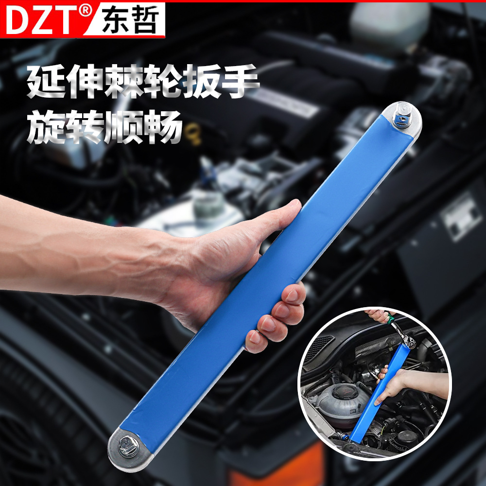 Multi-functional extension ratchet wrench, a universal dual-purpose tool for small space quick socket in auto repair, torque wrench extension