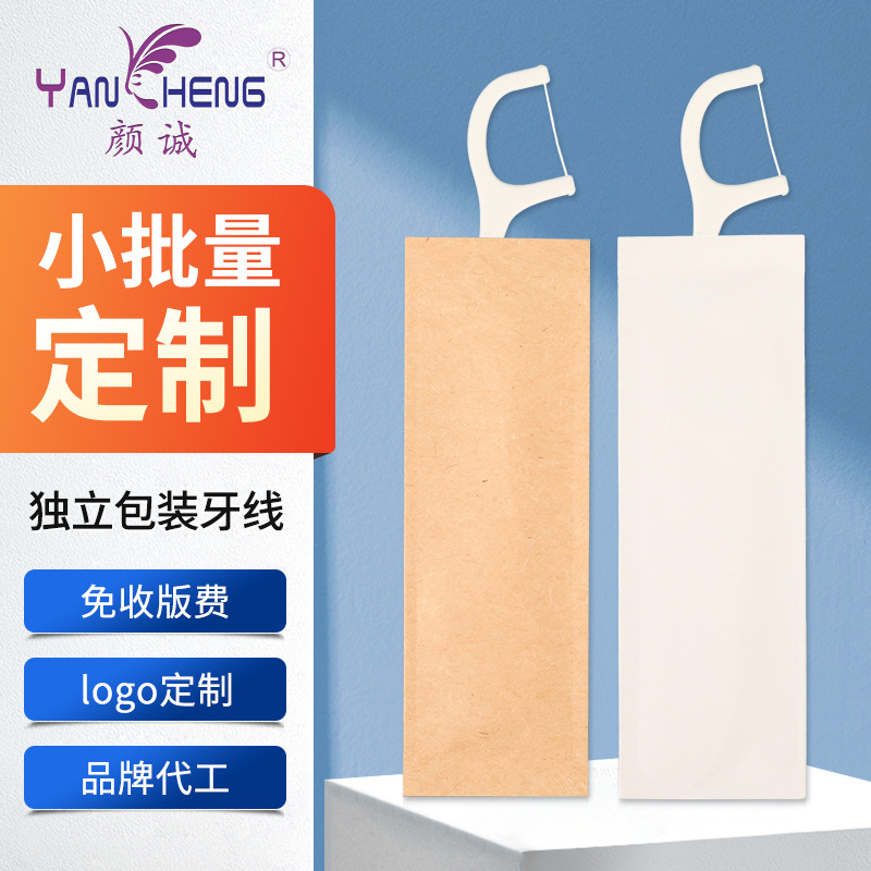 import产品图
