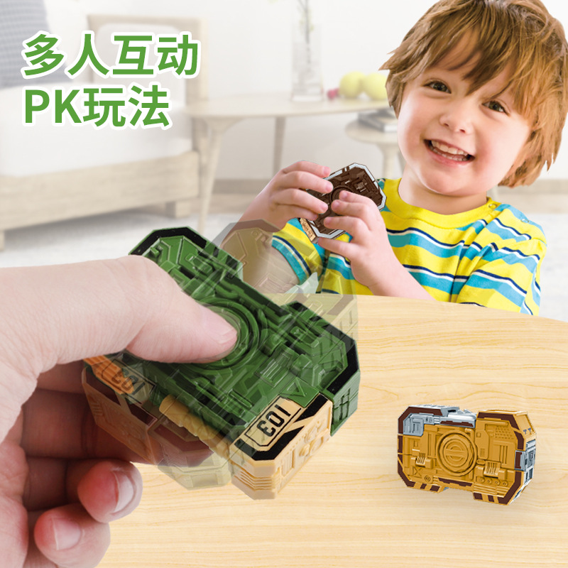 滑行玩具实物图