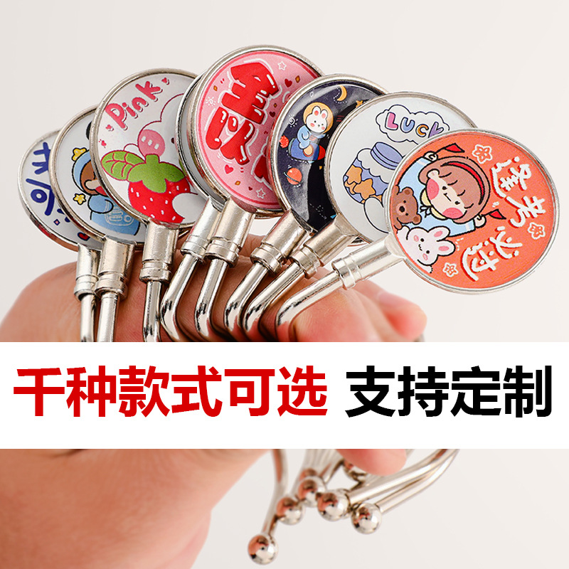 学生课桌书包挂钩现货批发挂包钩专用神器免粘贴无痕桌面卡通挂钩