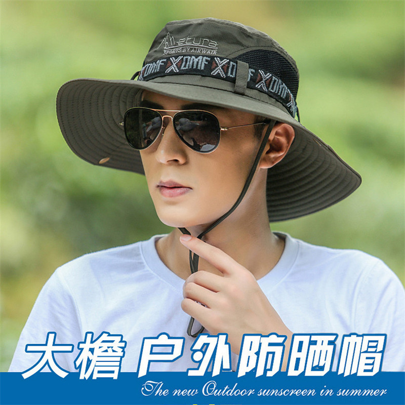 夏天户外防晒渔夫帽子男女登山丛林太阳帽大檐遮阳钓鱼帽跨境潮帽