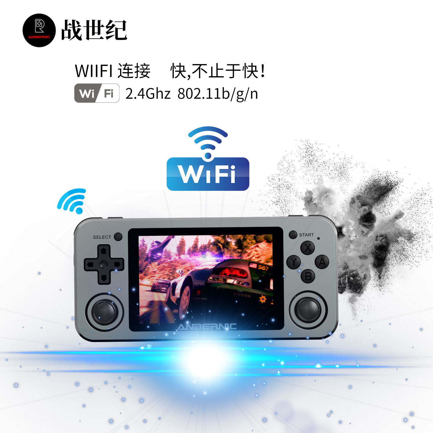 التسويق المباشر من جانب المصنع هو جهاز WiFi PSP PSP Cyster Child Minernic من طراز RG351m في زمن الحرب Anbernic من الجودة Item Picture