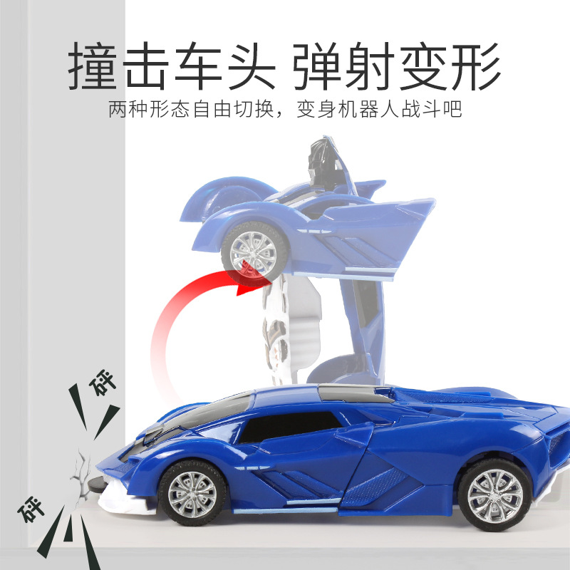 Children transformers toys Transformers boy toy car robot blind box toys stall toys wholesale sources Specification drawing