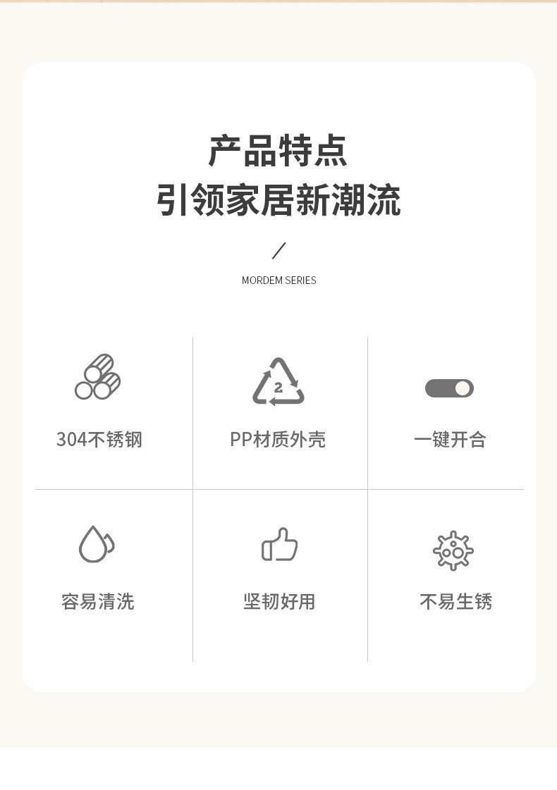 不锈钢马克杯高颜值上班族学生带盖保温杯子家用水杯轻奢高级感详情4