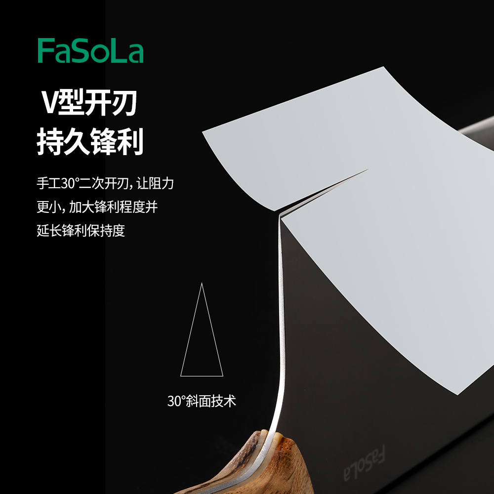 FaSoLa household stainless steel anti-rust kitchen knife, a sharp and corrosion-resistant knife for cutting meat and bones in the kitchen Application Scenario