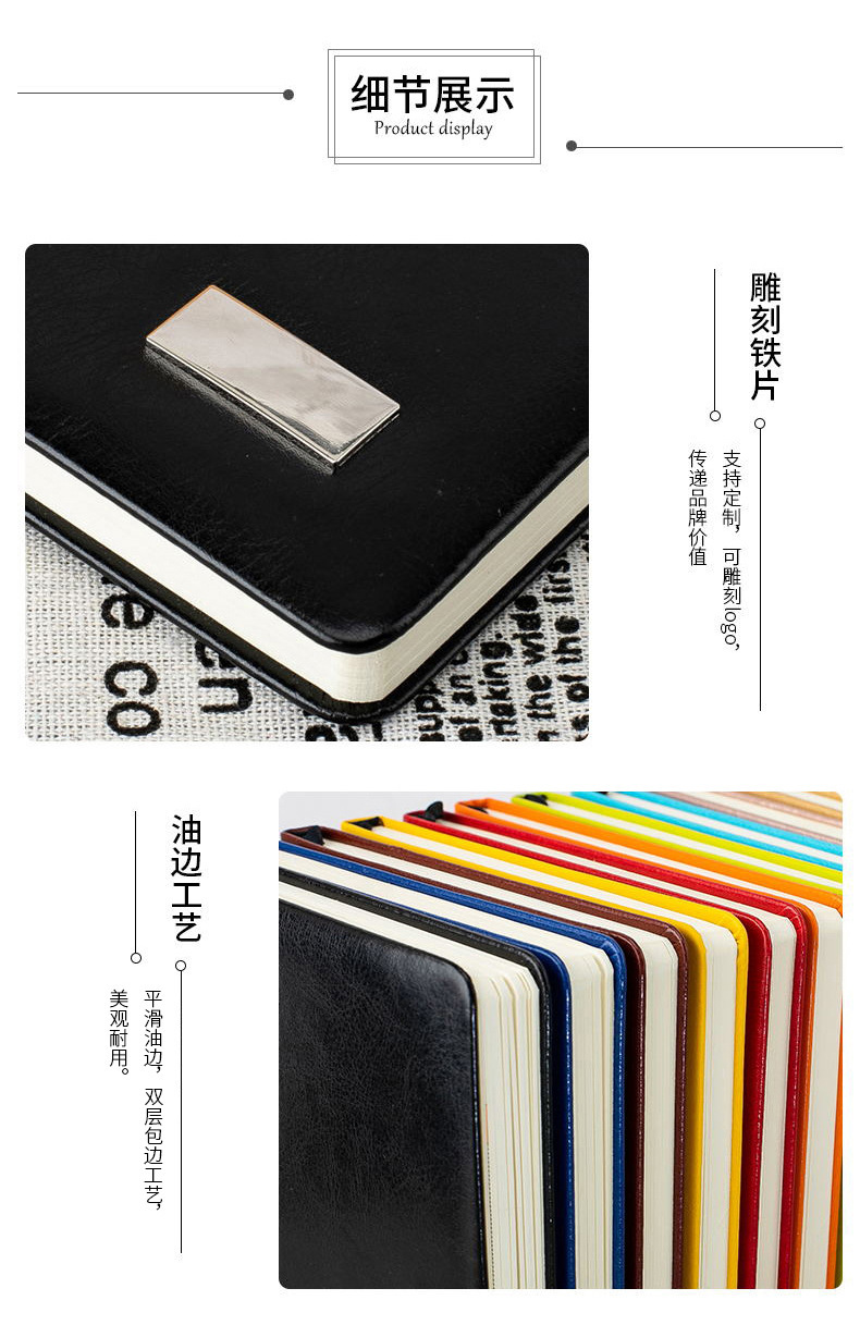 Business gift set, high-end notebook gift box, enterprise office meeting notebook, customized logo souvenir pic 21