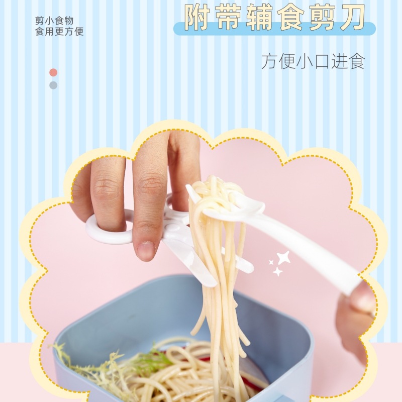 Terdeme Baby Antibacterial Food Bowl Microwave Children's Lunch Box Portable Drop-Proof Tableware Set Application Scenario