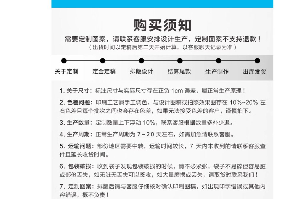国潮2026新款马年无纺布礼品袋印刷logo年货包装覆膜手提袋批发加印详情26